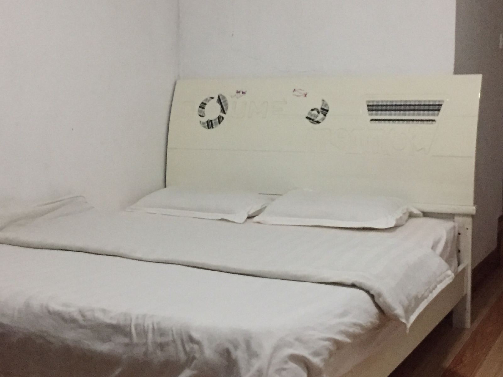 大床房