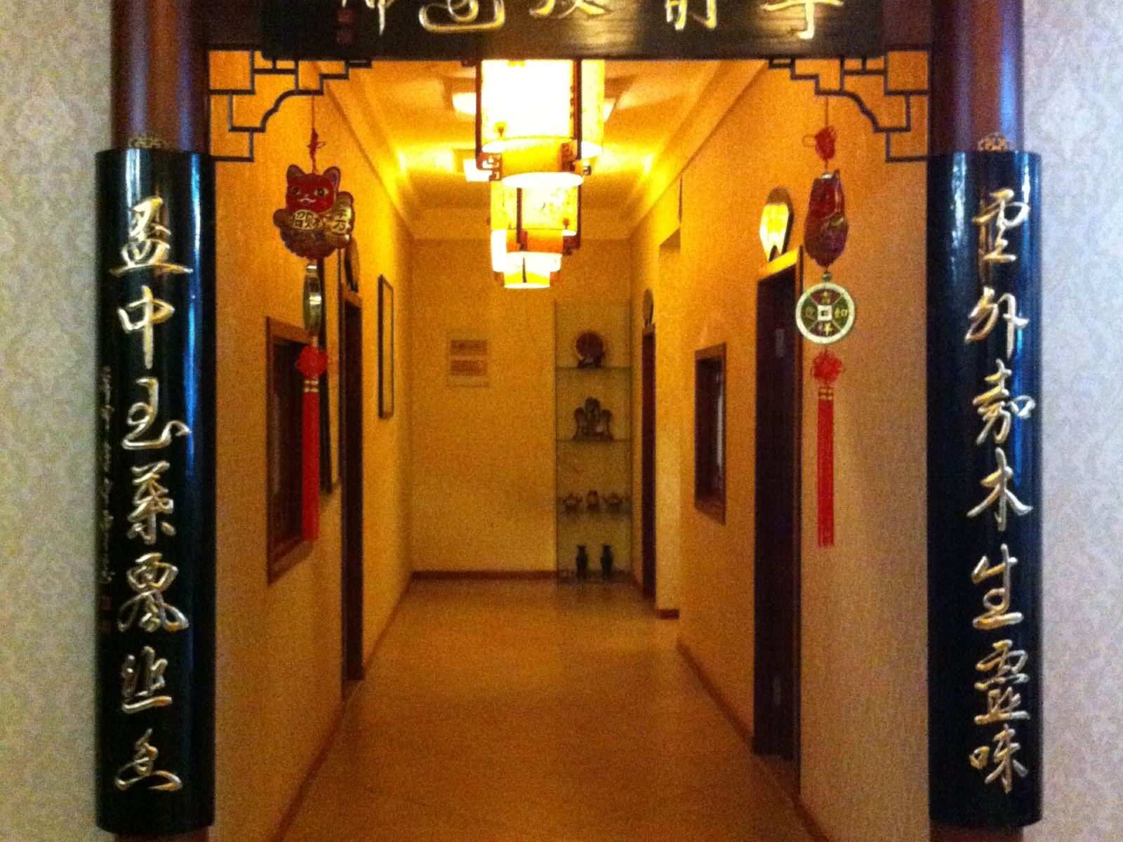 公共区域