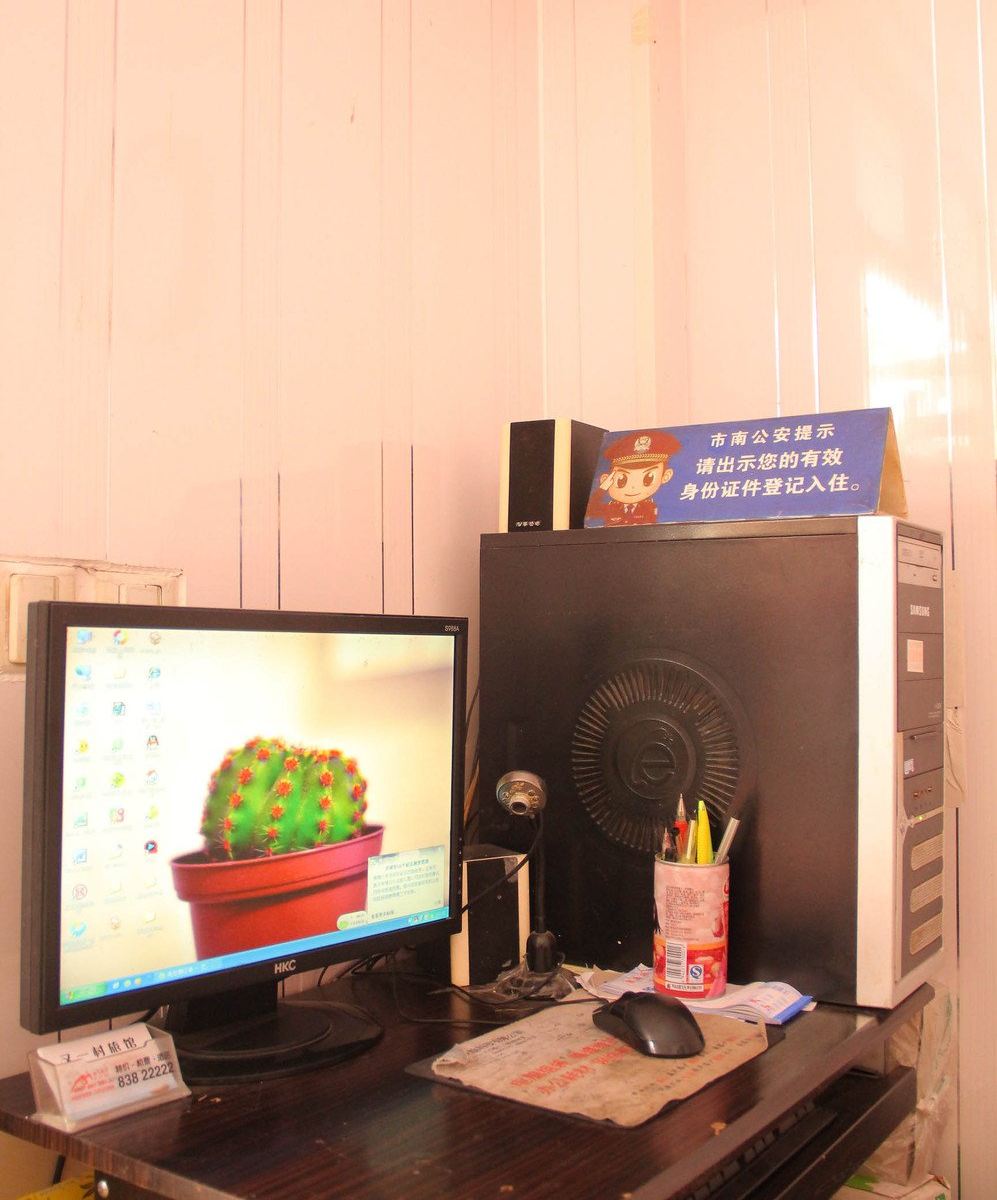 公共区域