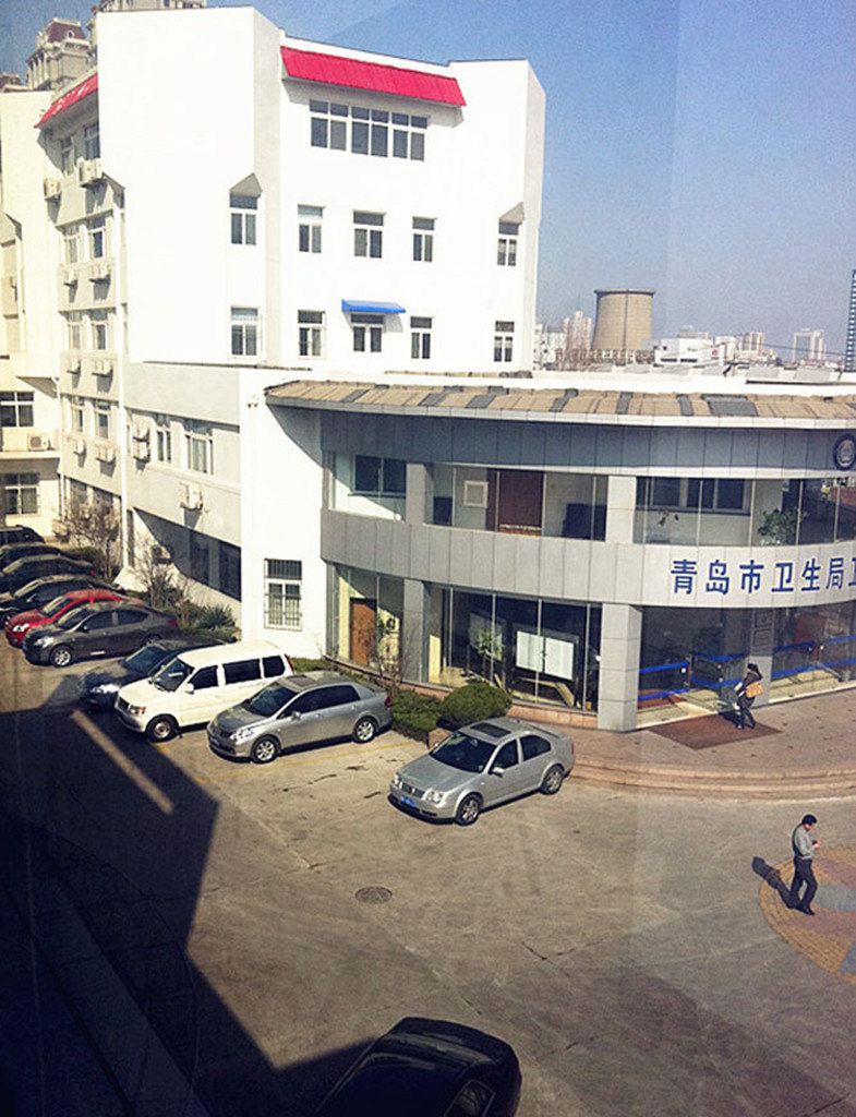 青岛蓝盾商务酒店