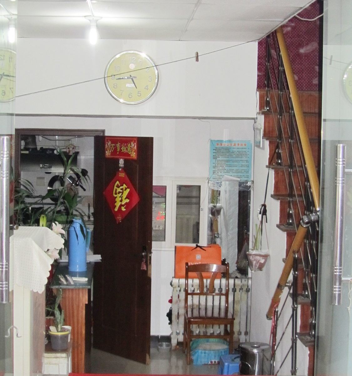 公共区域