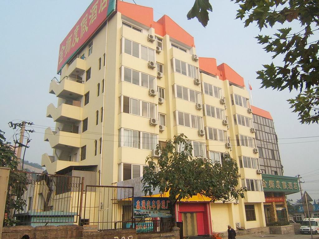 青岛金狮度假酒店