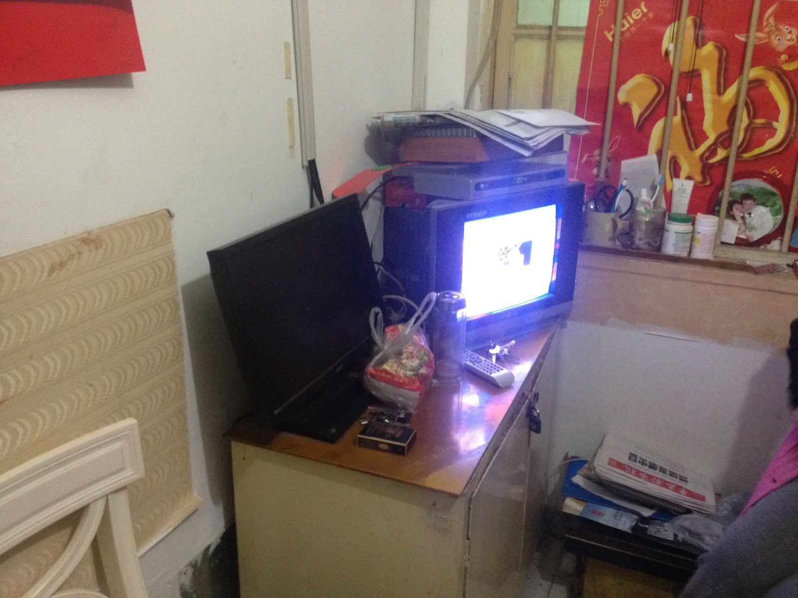 其他