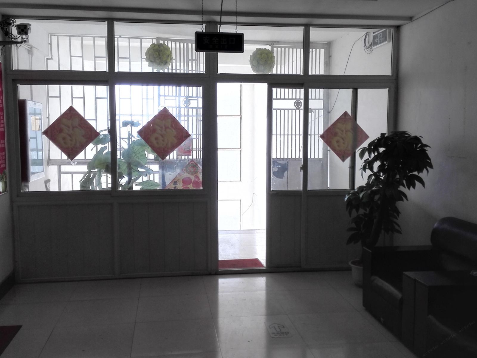 公共区域