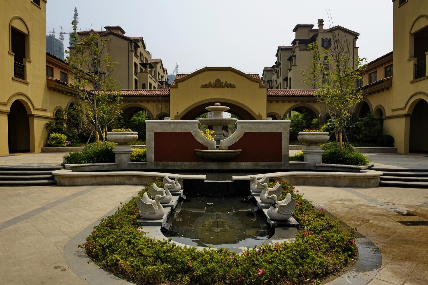 青岛海纳旅游度假公寓