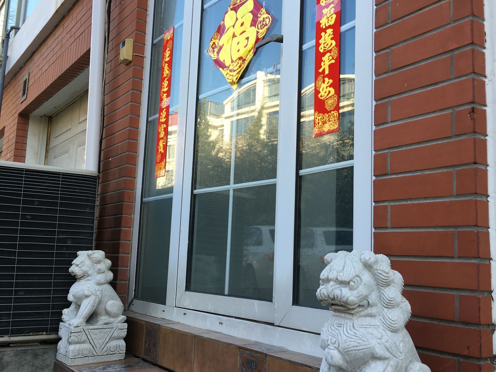 青岛Bighouse精品公寓