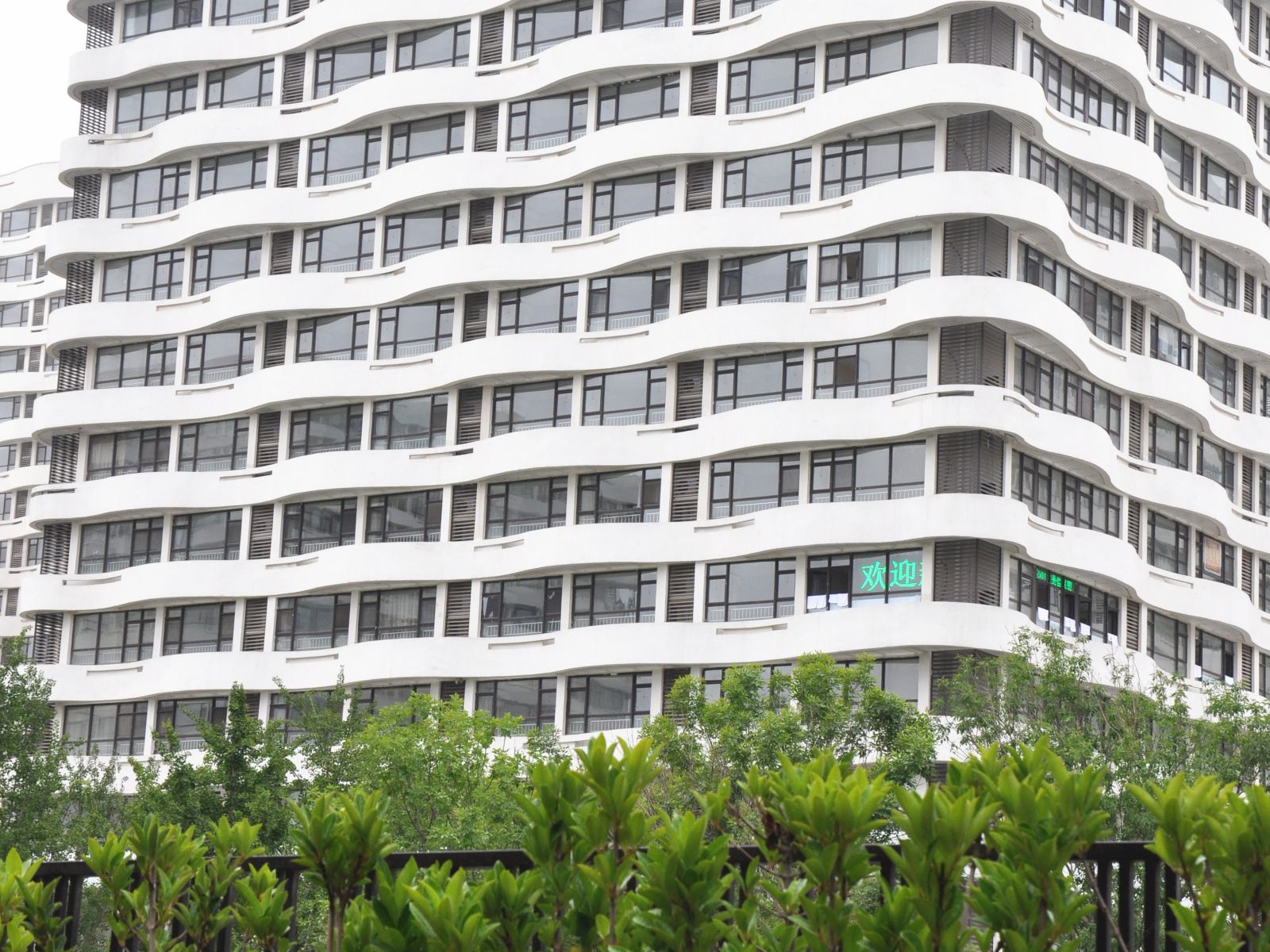 青岛梅里海景度假公寓万达东方影都店