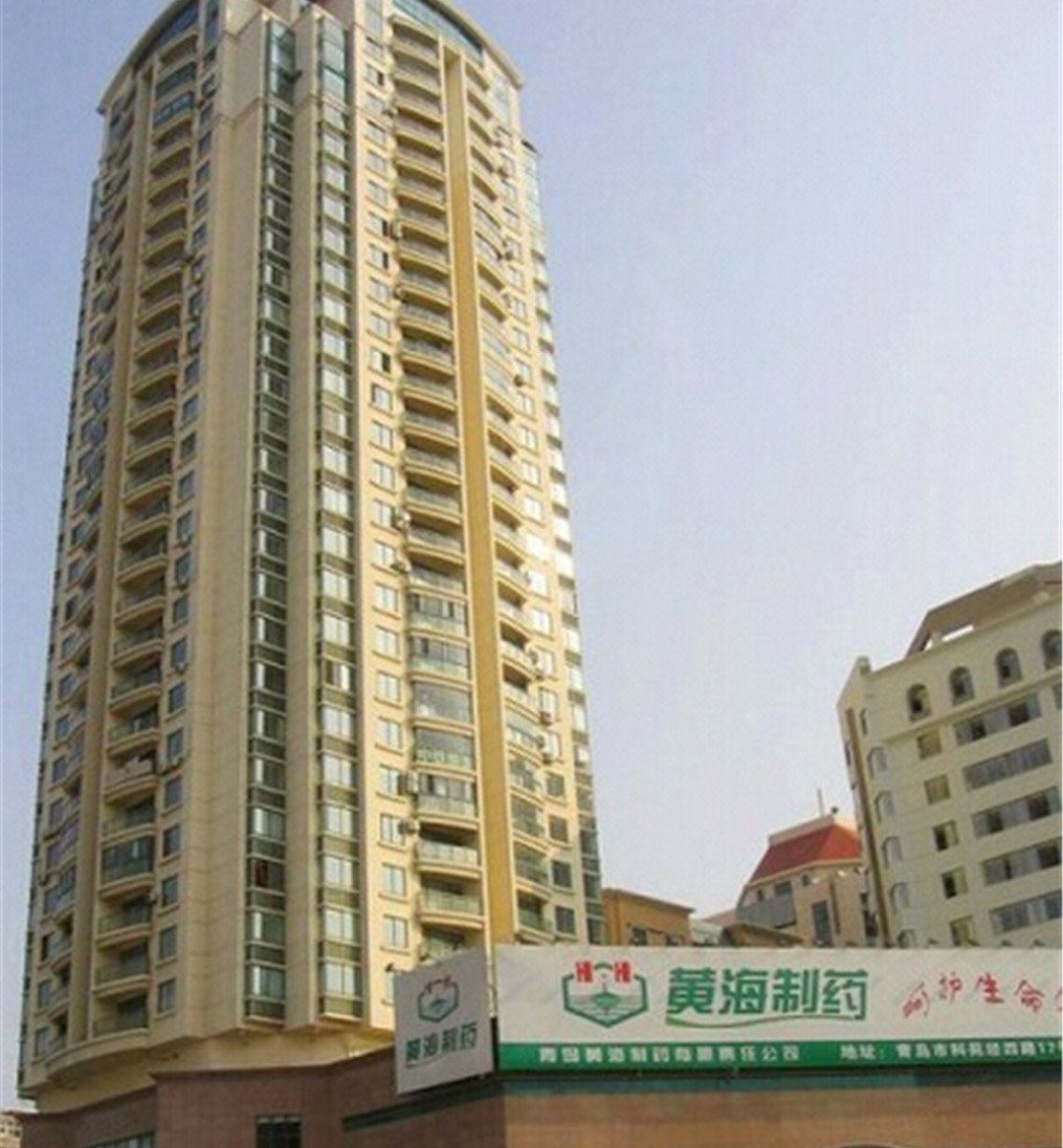 青岛栈桥温馨公寓