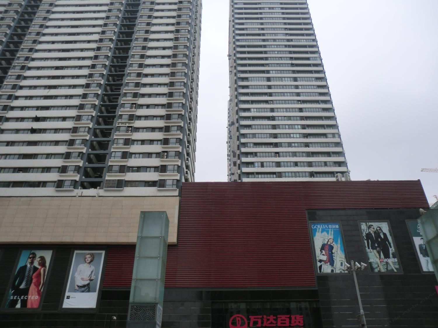 青岛鑫凤凰度假公寓