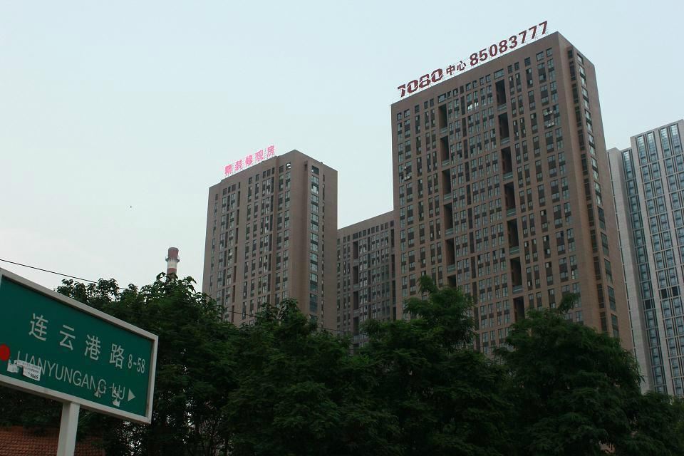 青岛丽舍酒店式公寓