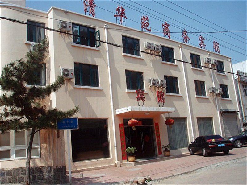 青岛中产逸庭商务酒店