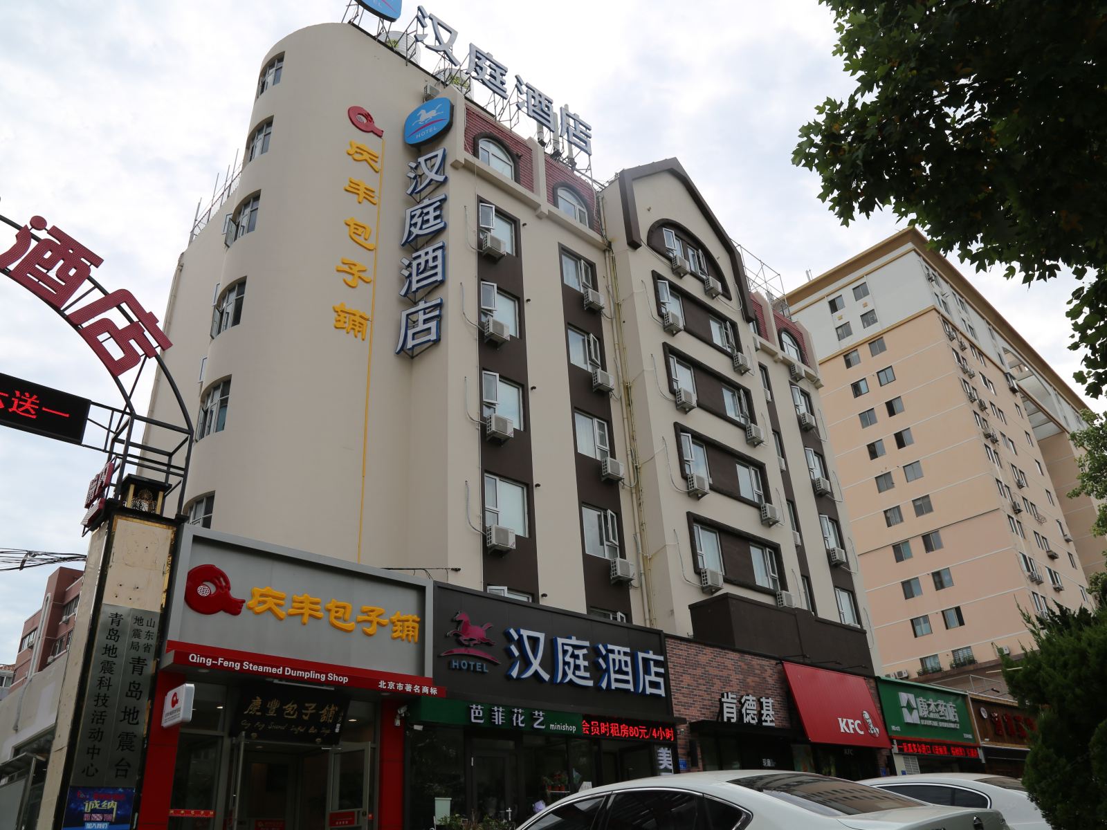 美天公寓奥帆中心东部青岛市立医院店