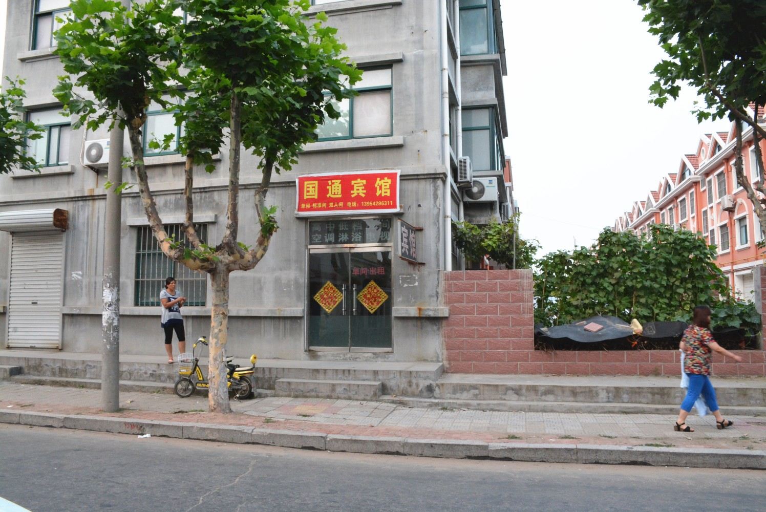 青岛胶南国通宾馆