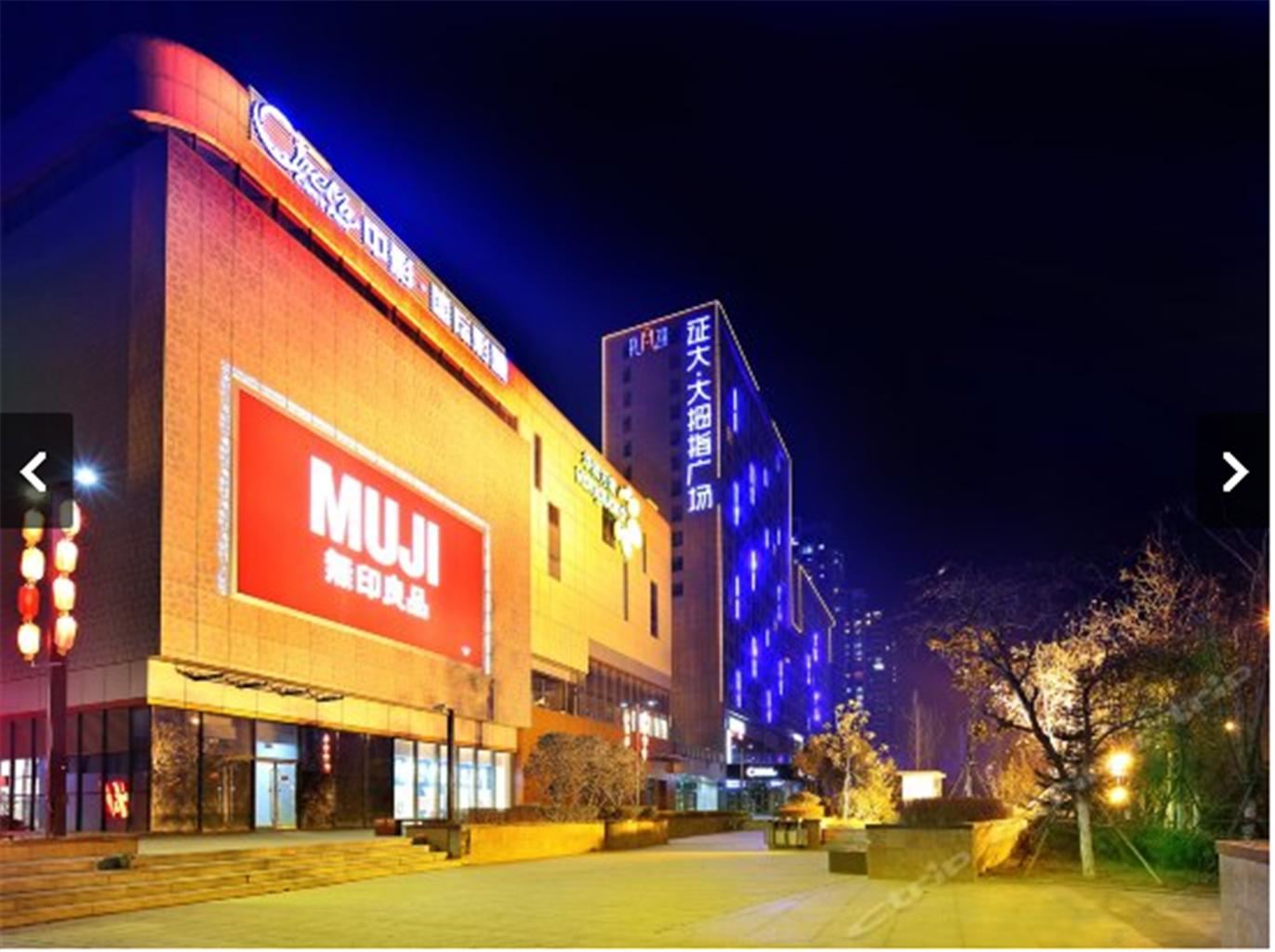 青岛MOT度假公寓(大拇指广场店)