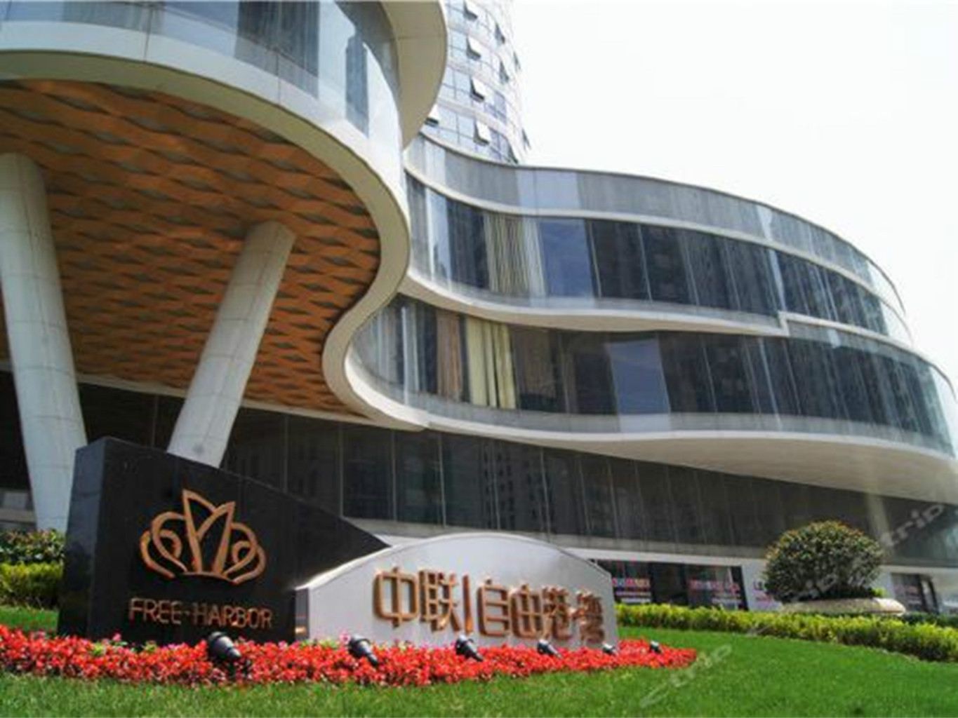 青岛思迈海景度假公寓邮轮母港店