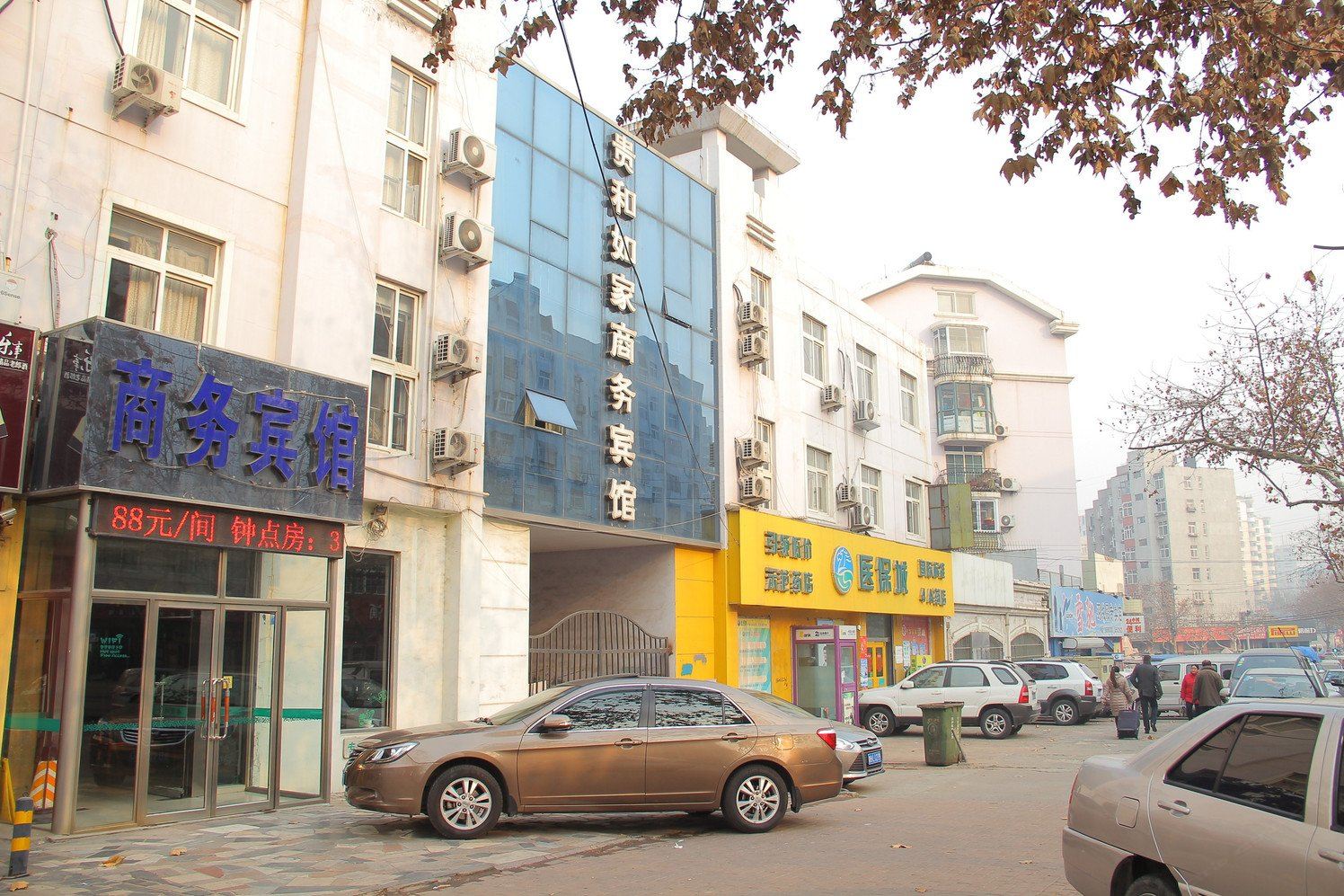 青岛贵和如家商务宾馆