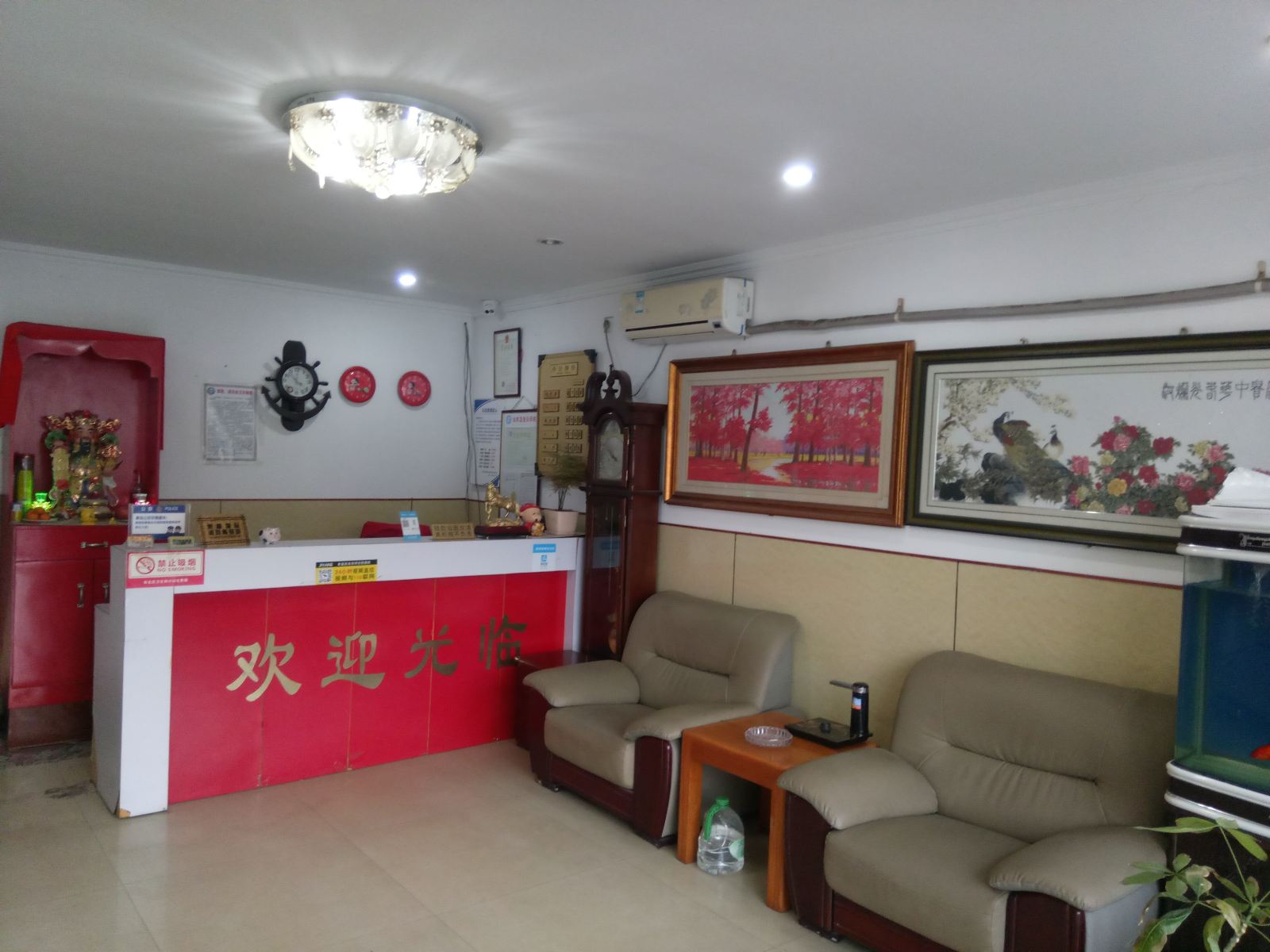 公共区域