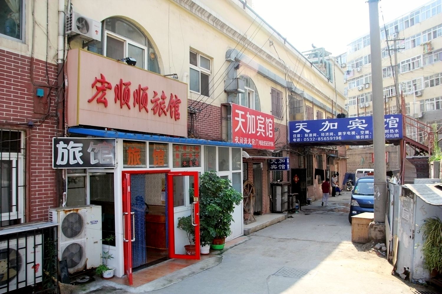 宏顺顺旅馆(抚顺路)