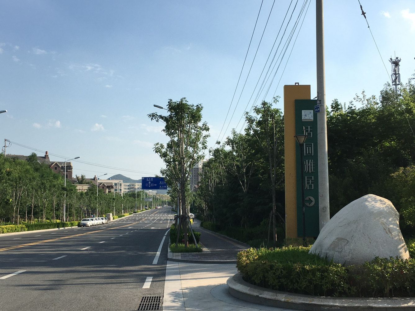 青岛台东湛山温馨家庭房可做饭公寓(3号店)