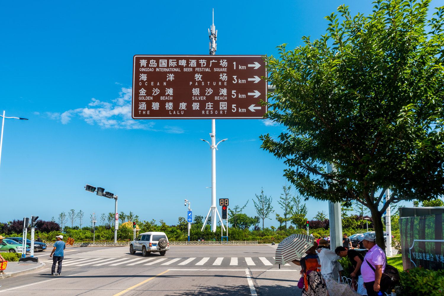 青岛金沙滩温馨涵妈海景房公寓