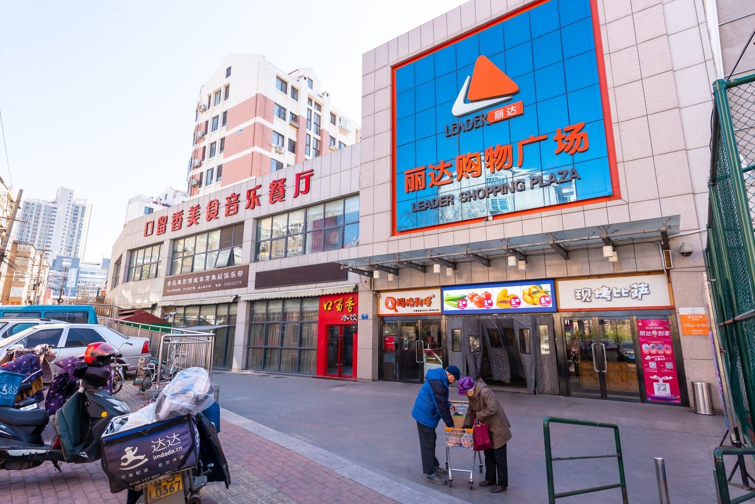 青岛Joy公寓(2号店)