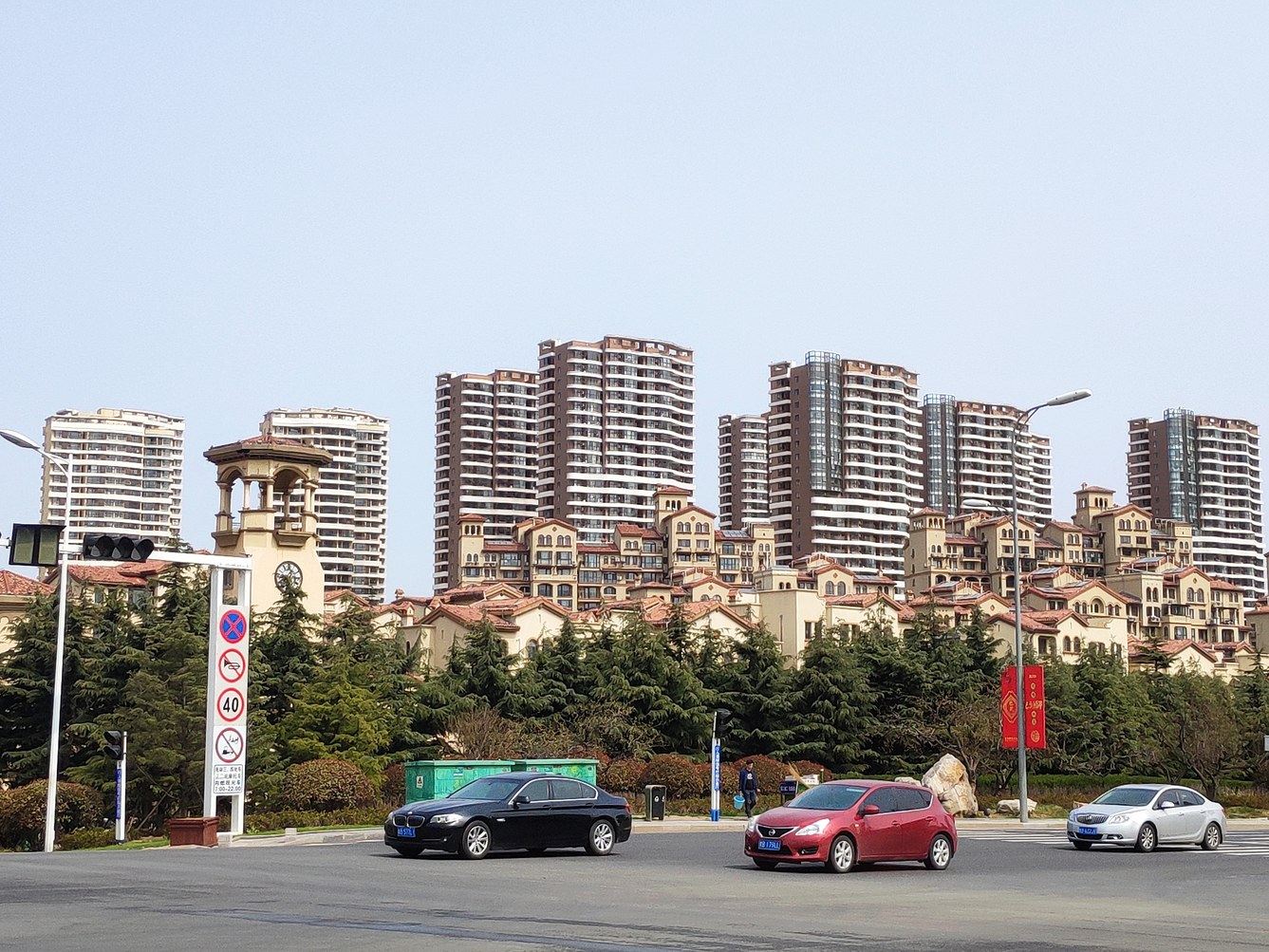 其他