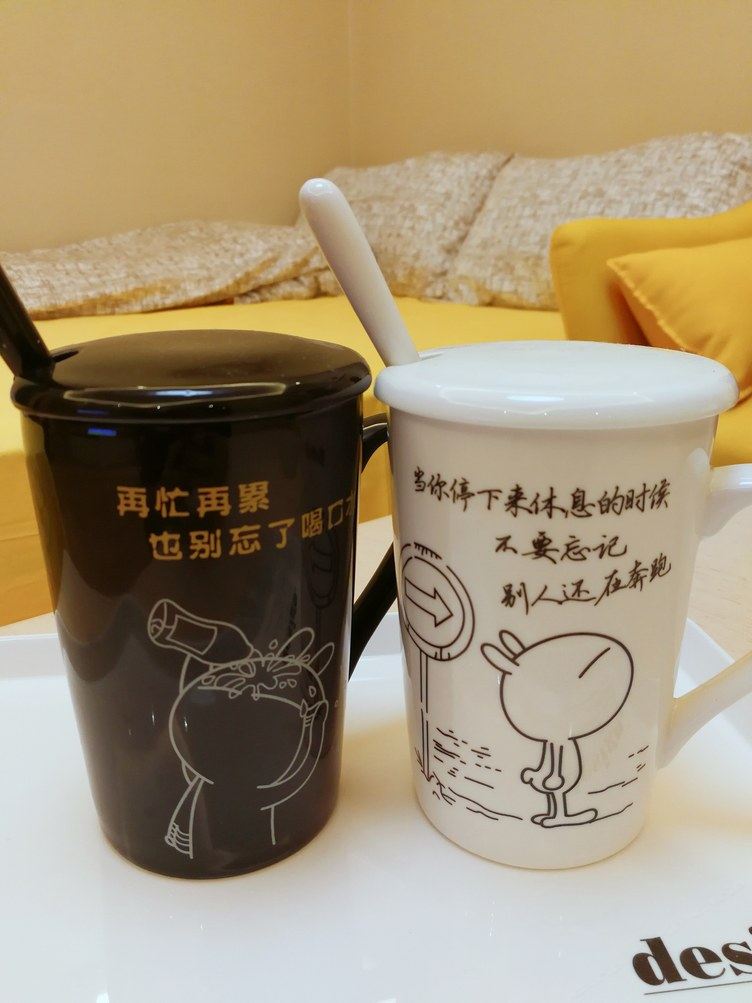 其他