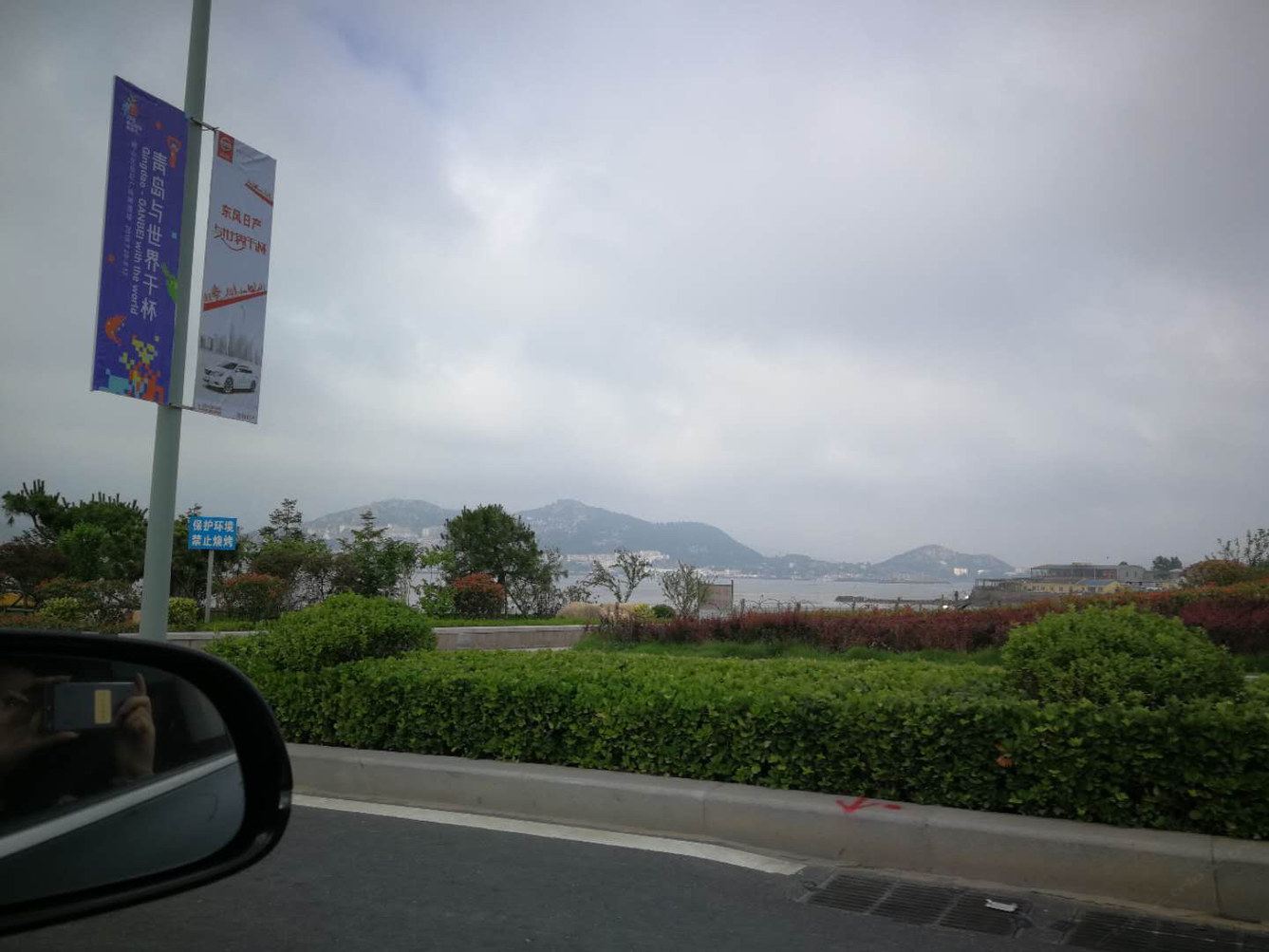 其他