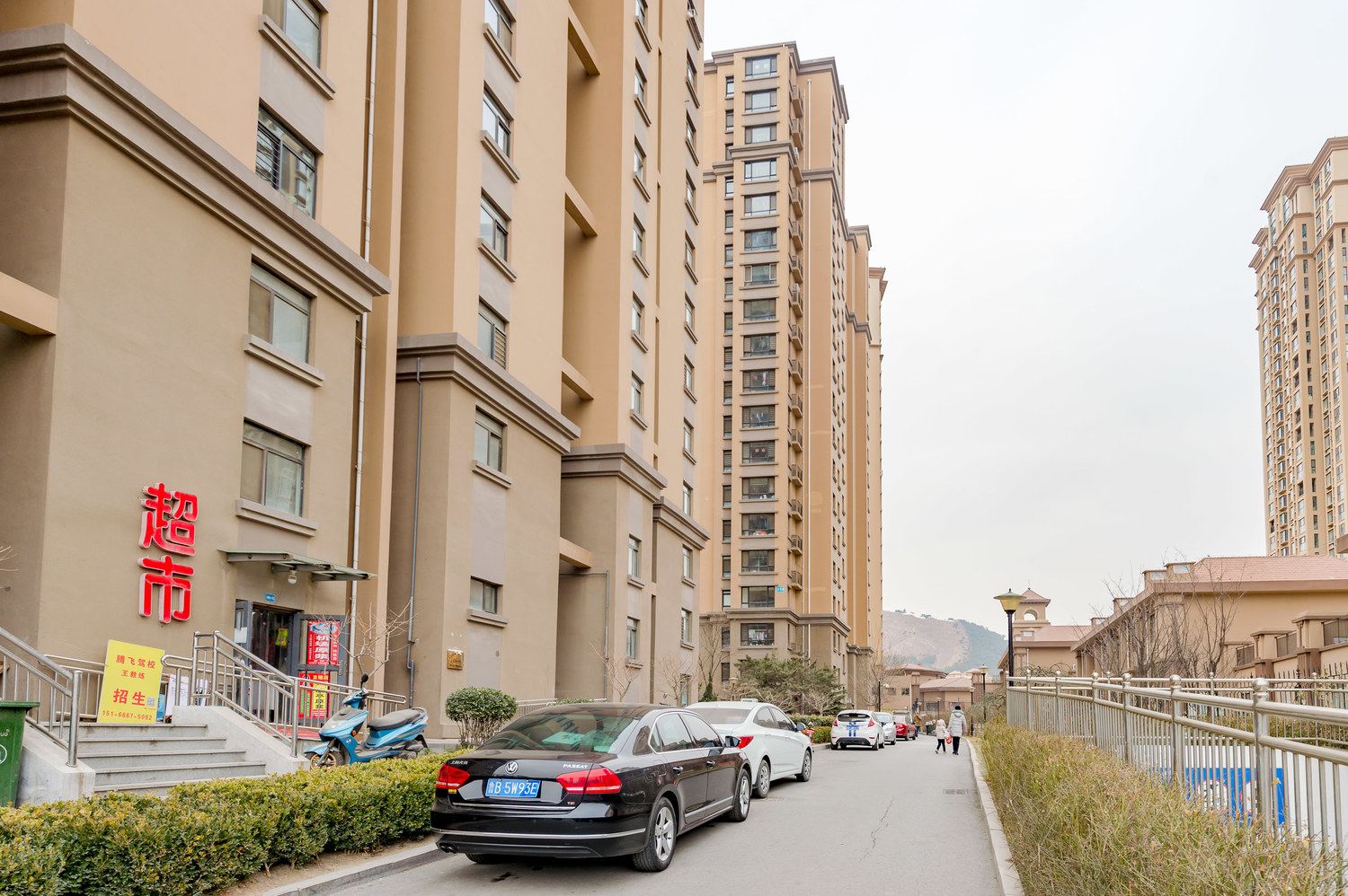 青岛宜家公寓(6号店)