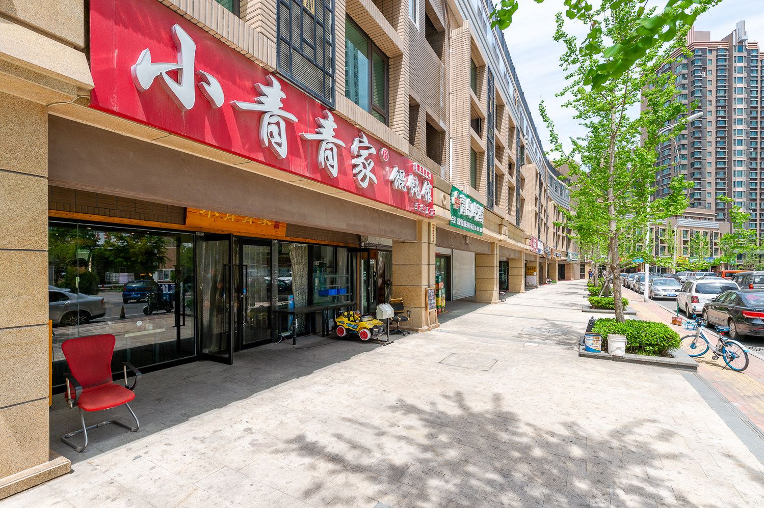 青岛火车站中山路周边家庭公寓整套出租(4号店)