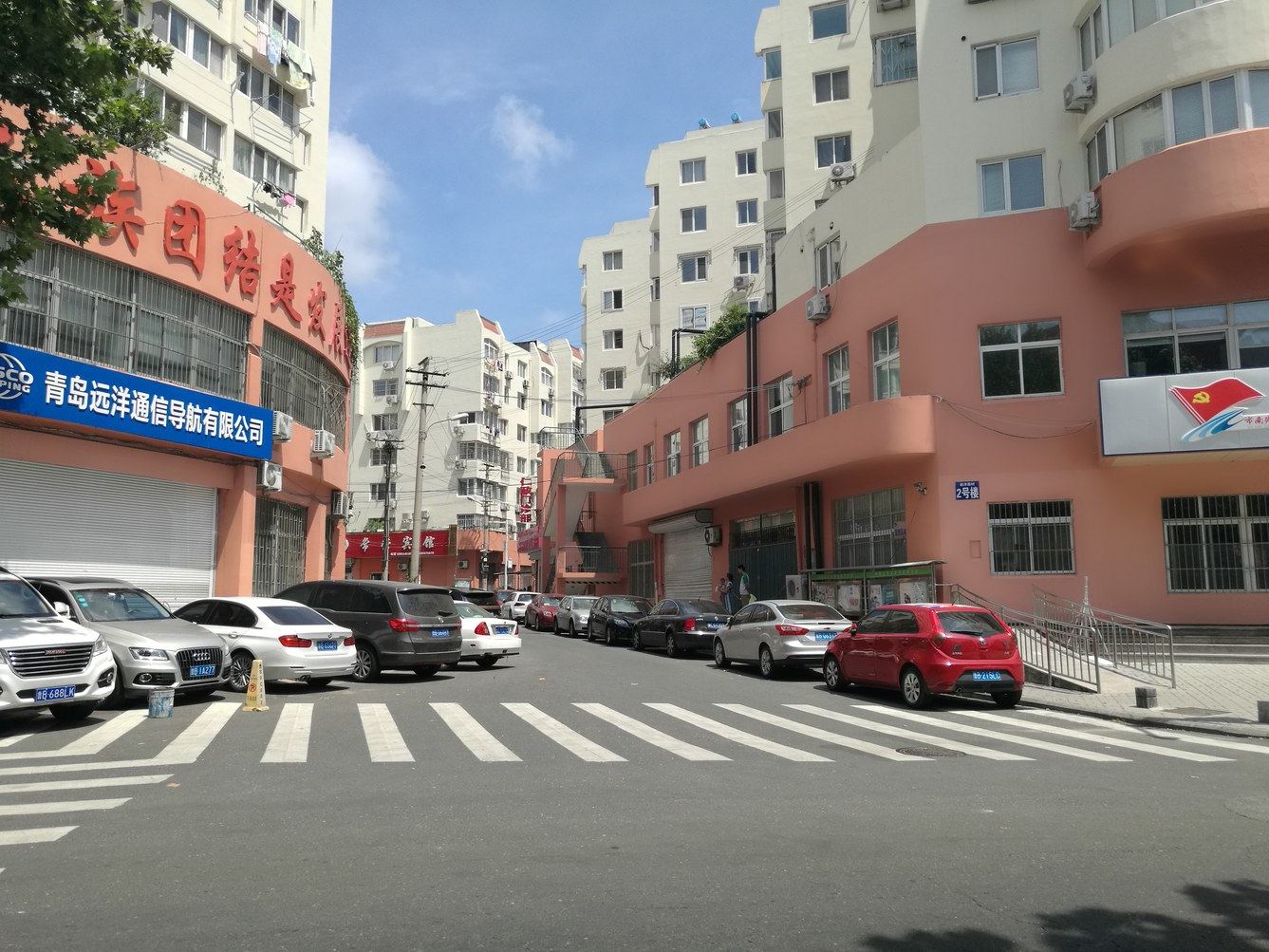 其他