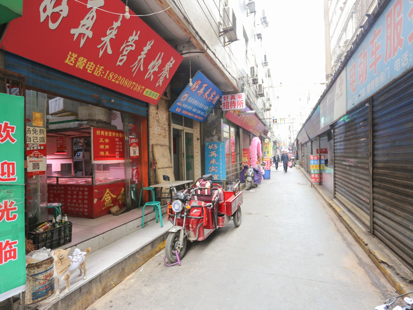 西安梦源招待所