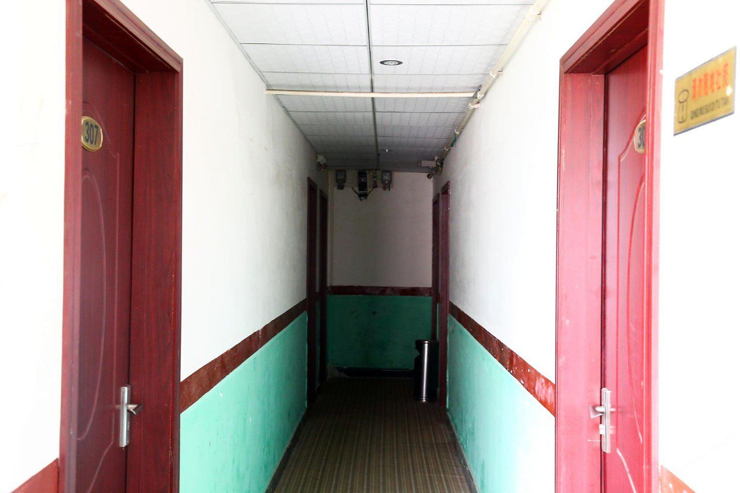 公共区域