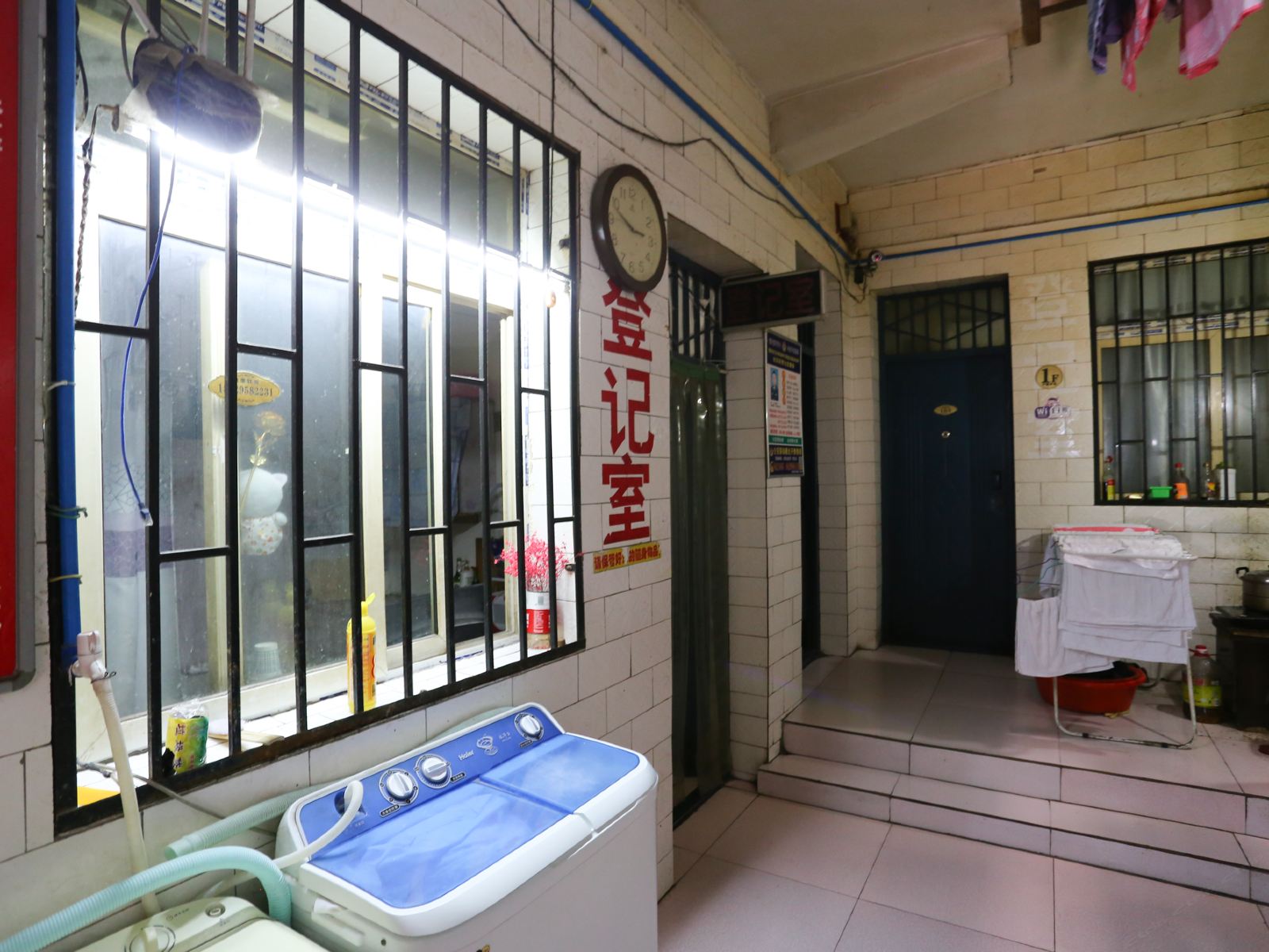公共区域