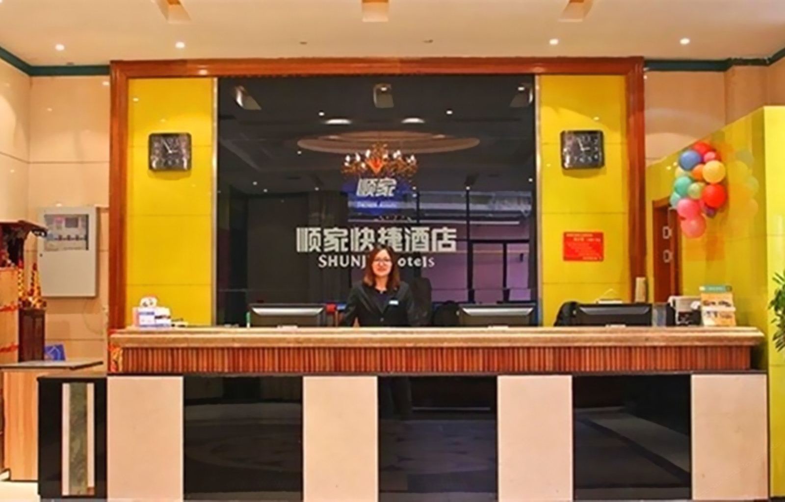 公共区域