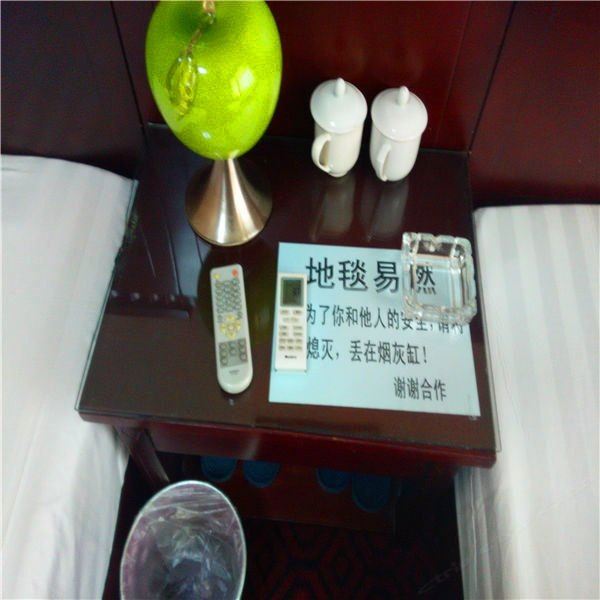 其他