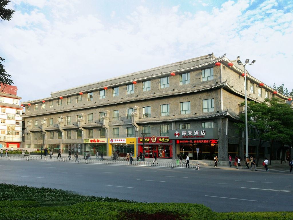 西安每天酒店
