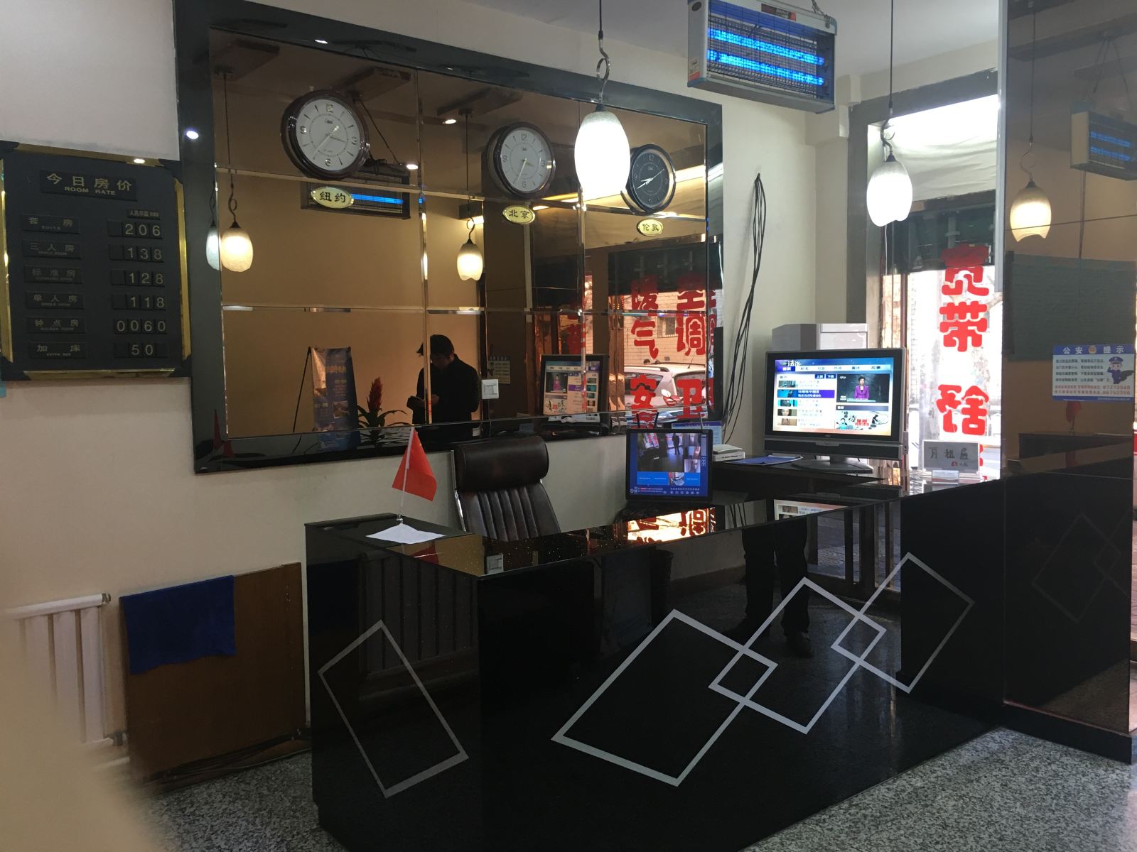 公共区域