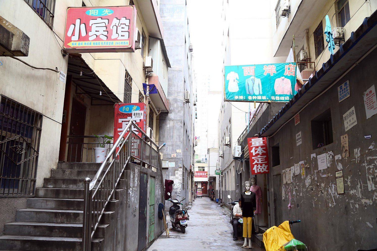 阳光小宾馆(西安南康新村店)