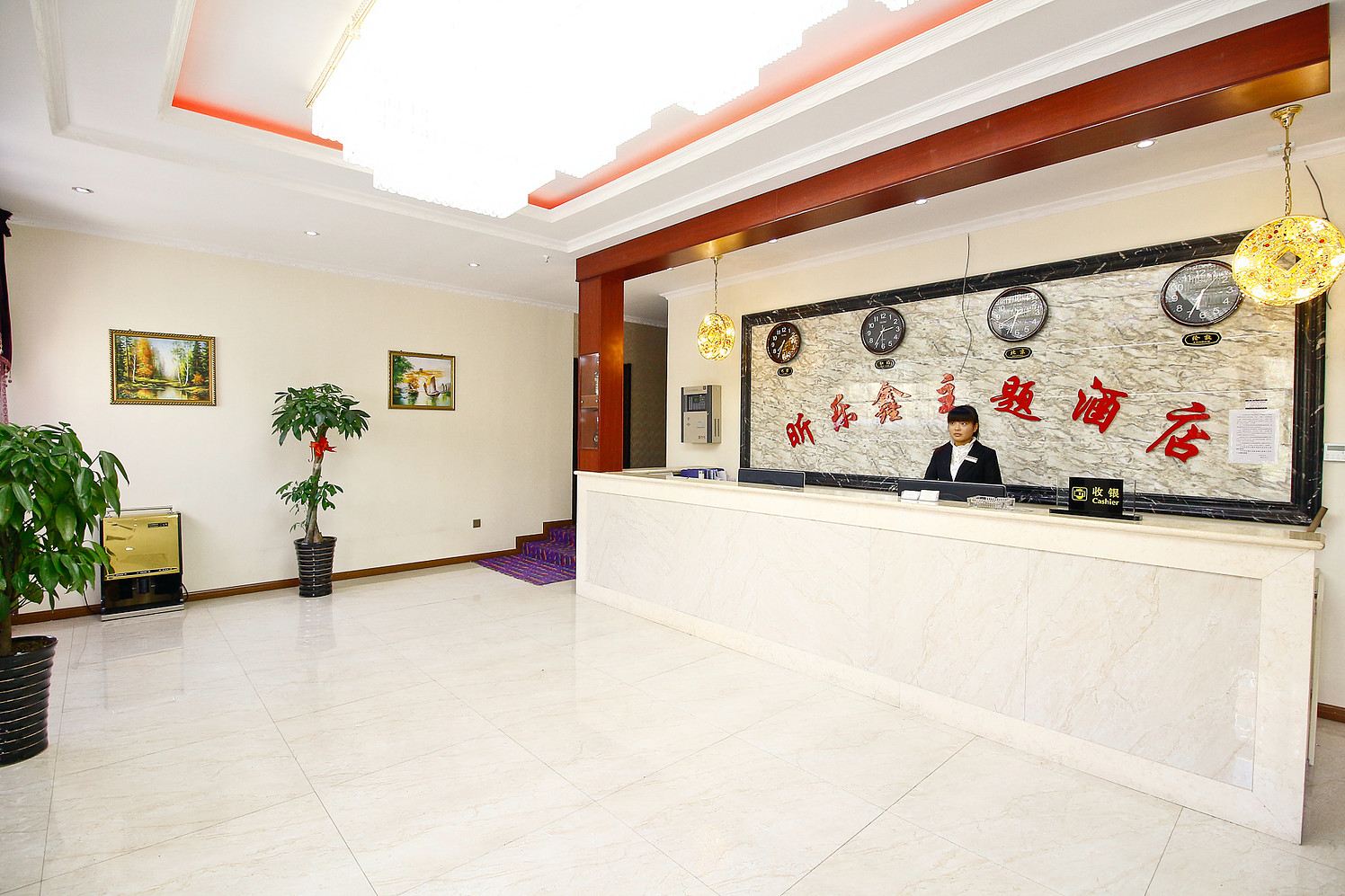 公共区域