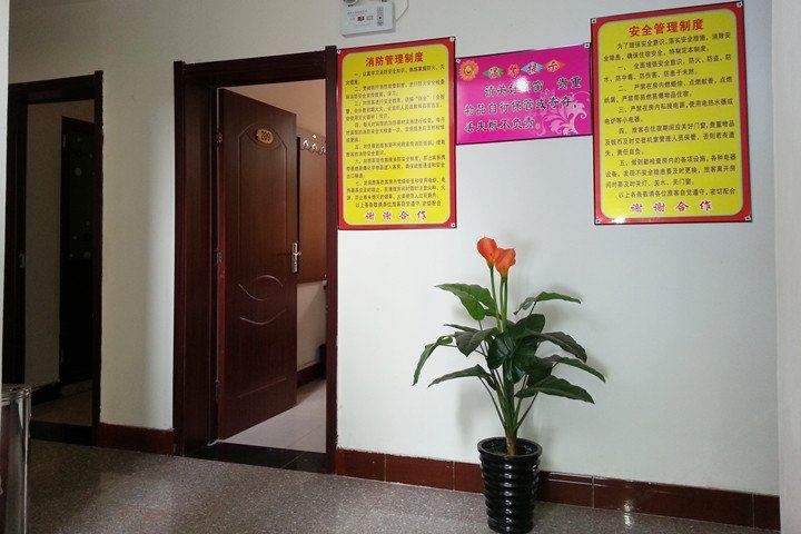 公共区域
