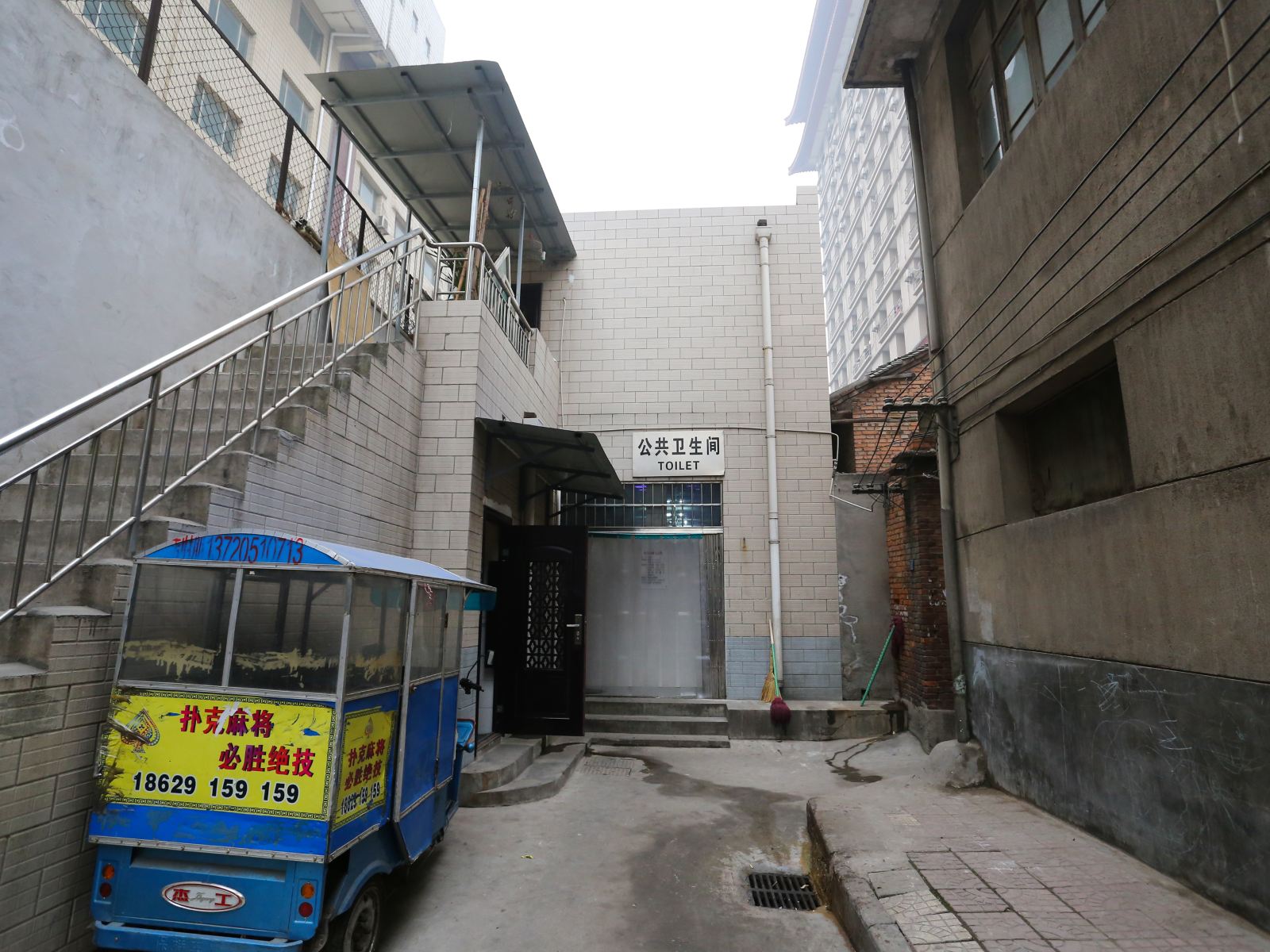 清雅招待所(西安东七路店)
