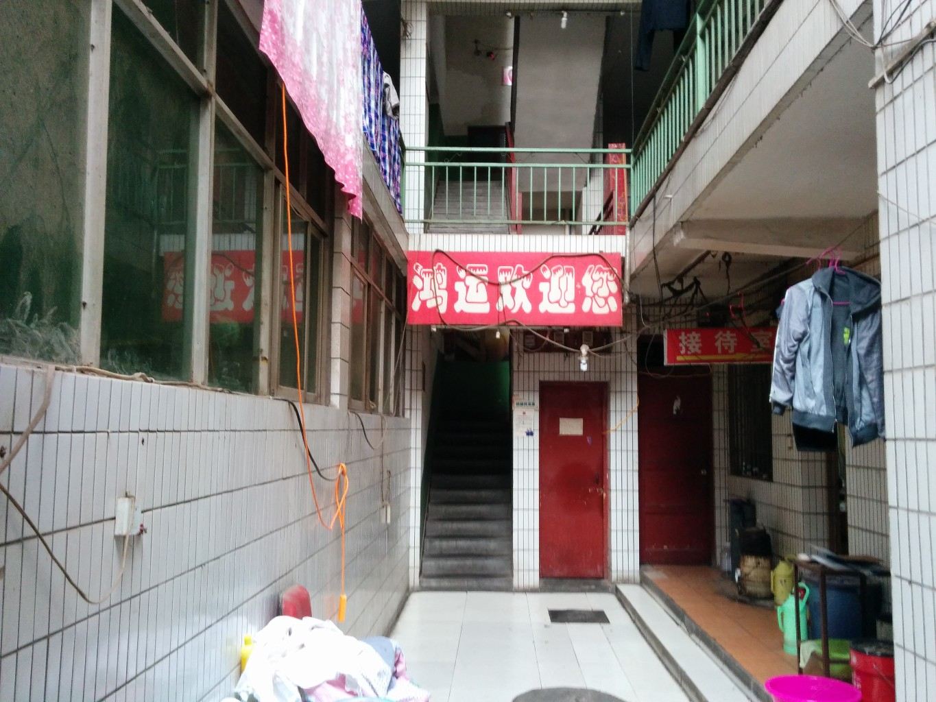 鸿运宾馆(西安西等驾坡村店)