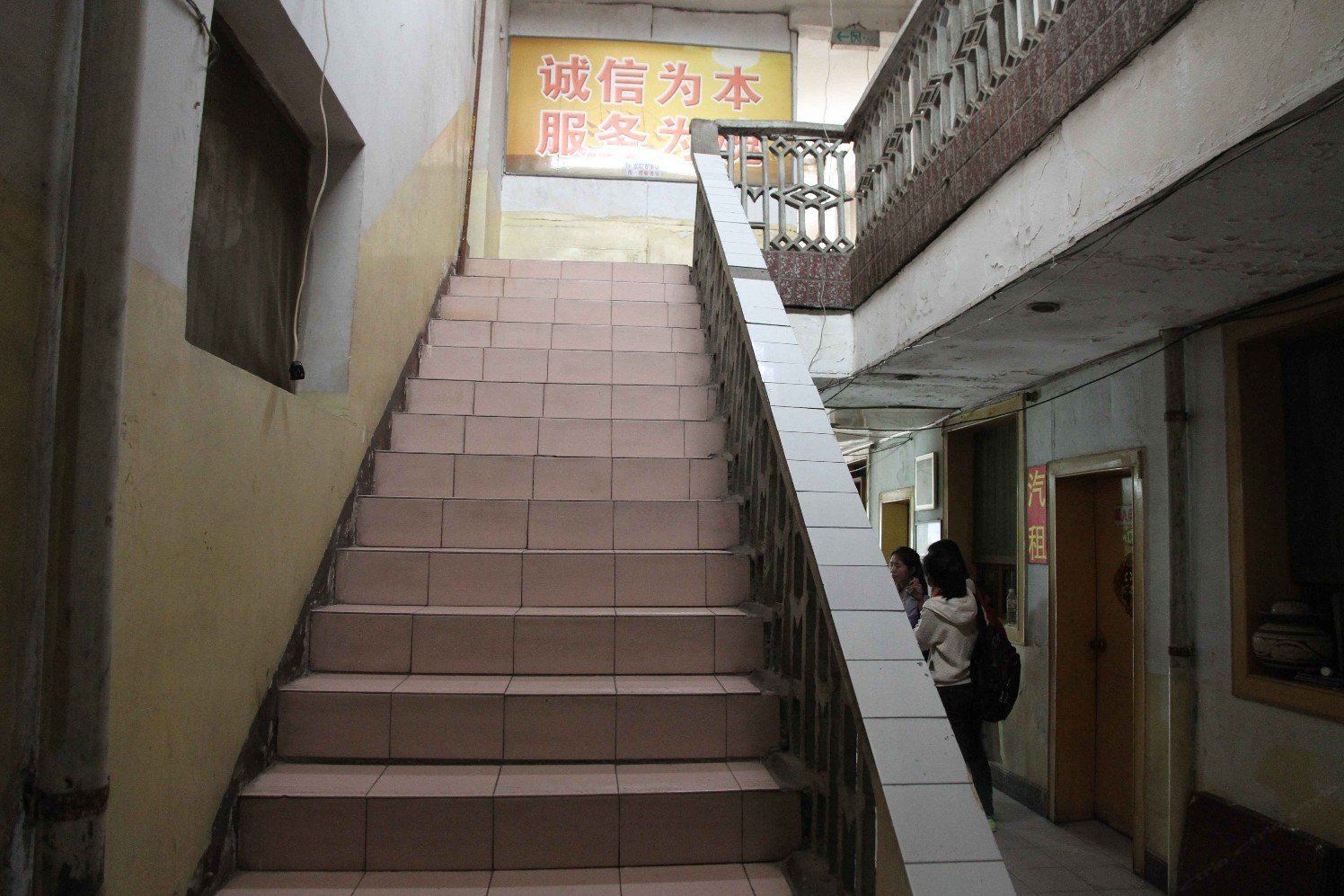 公共区域