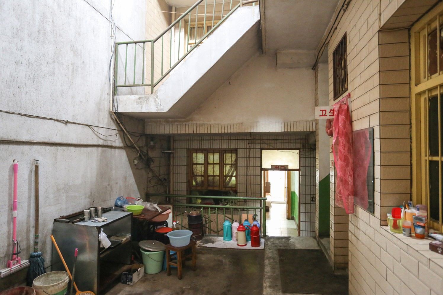 公共区域
