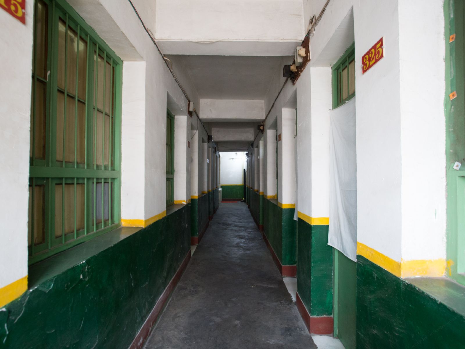 公共区域
