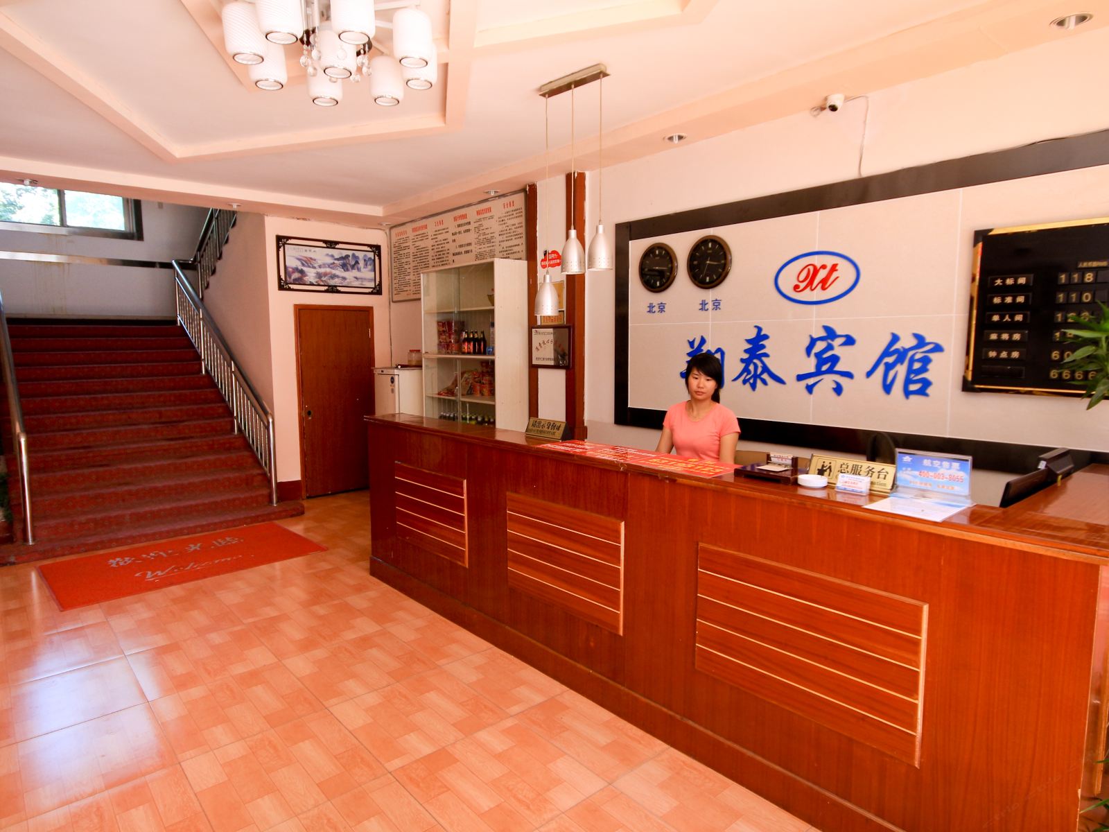 公共区域