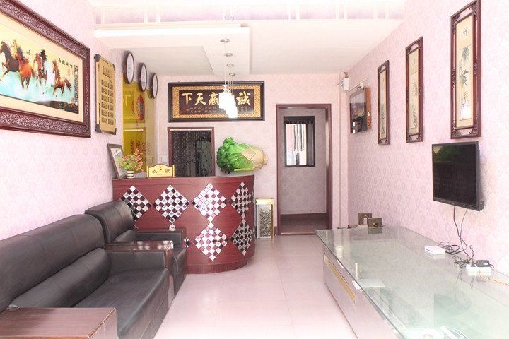 凯悦宾馆(西安城东客运站店)