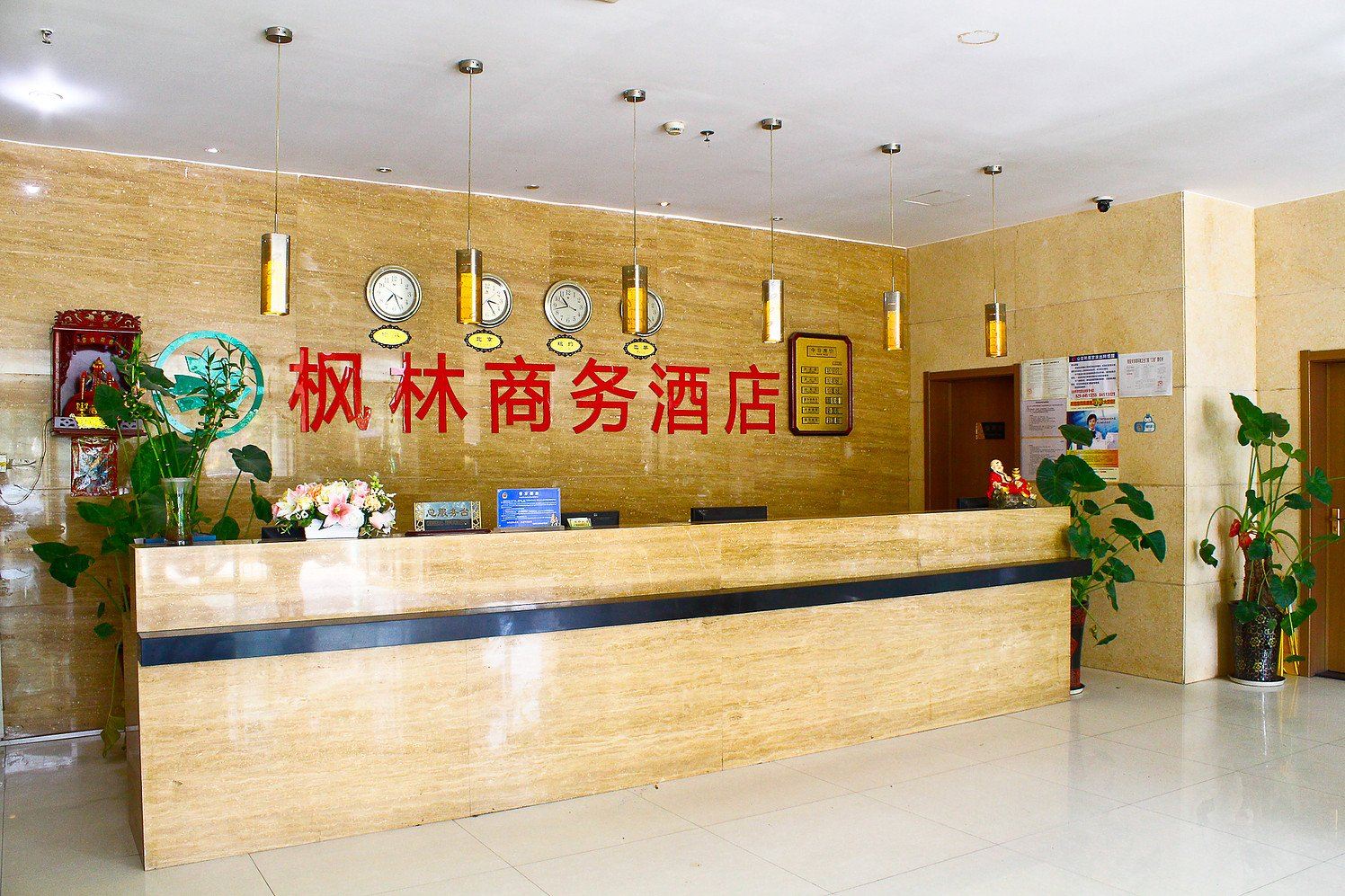 公共区域