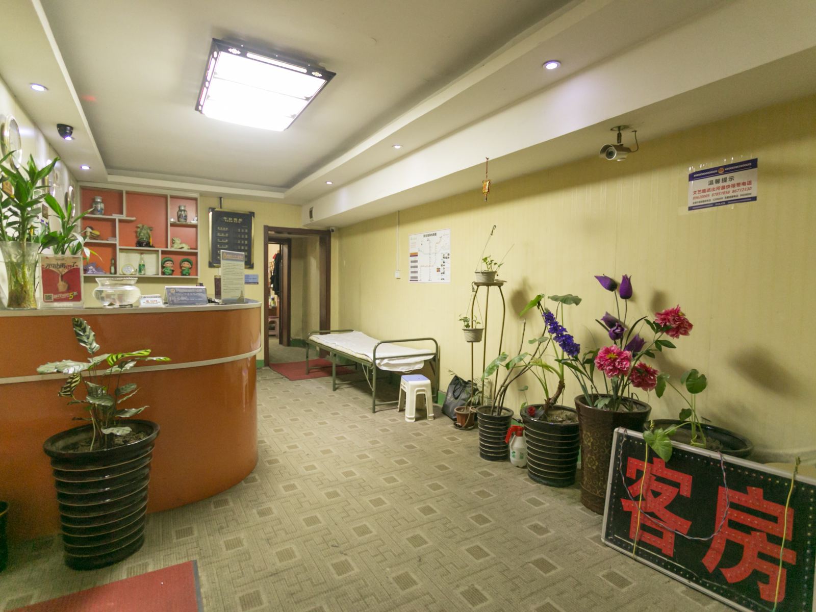 公共区域